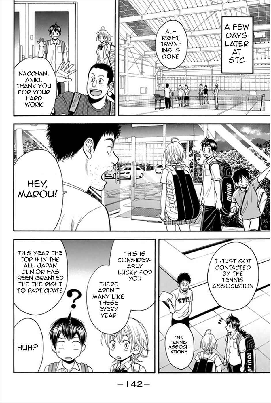 Page 9 Chapter 268 Baby Steps