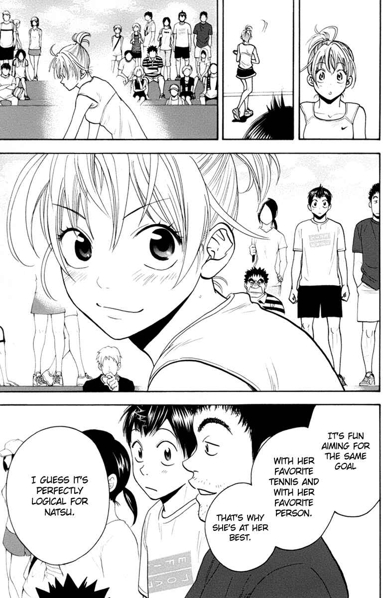 Page 10 Chapter 165 Baby Steps