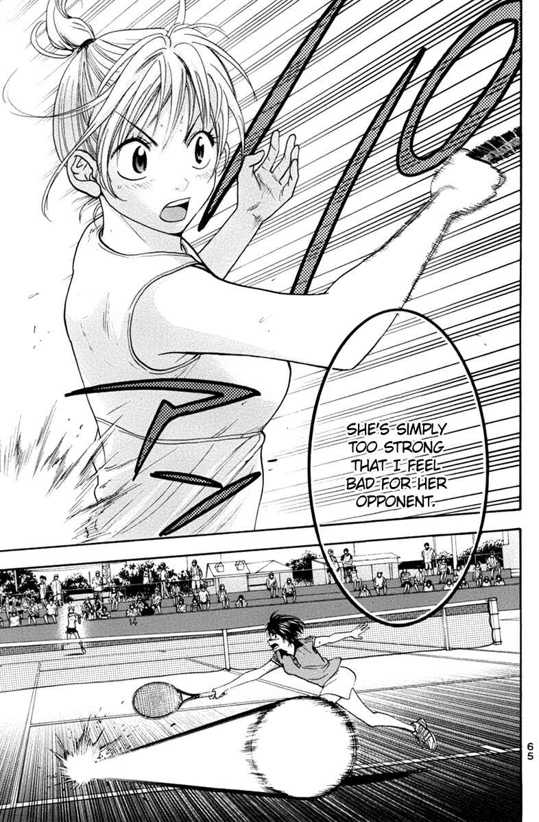 Page 6 Chapter 165 Baby Steps