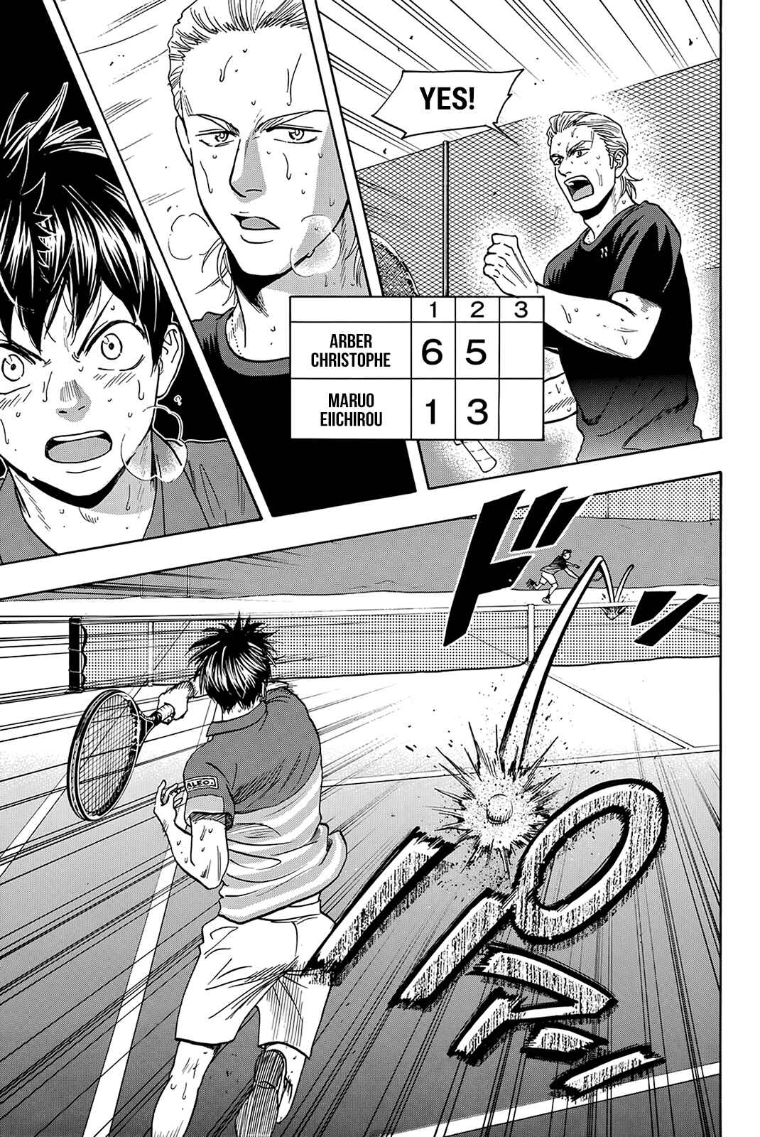 Page 10 Chapter 379 Baby Steps