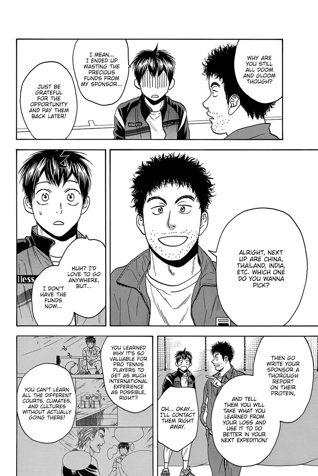 Page 19 Chapter 379 Baby Steps