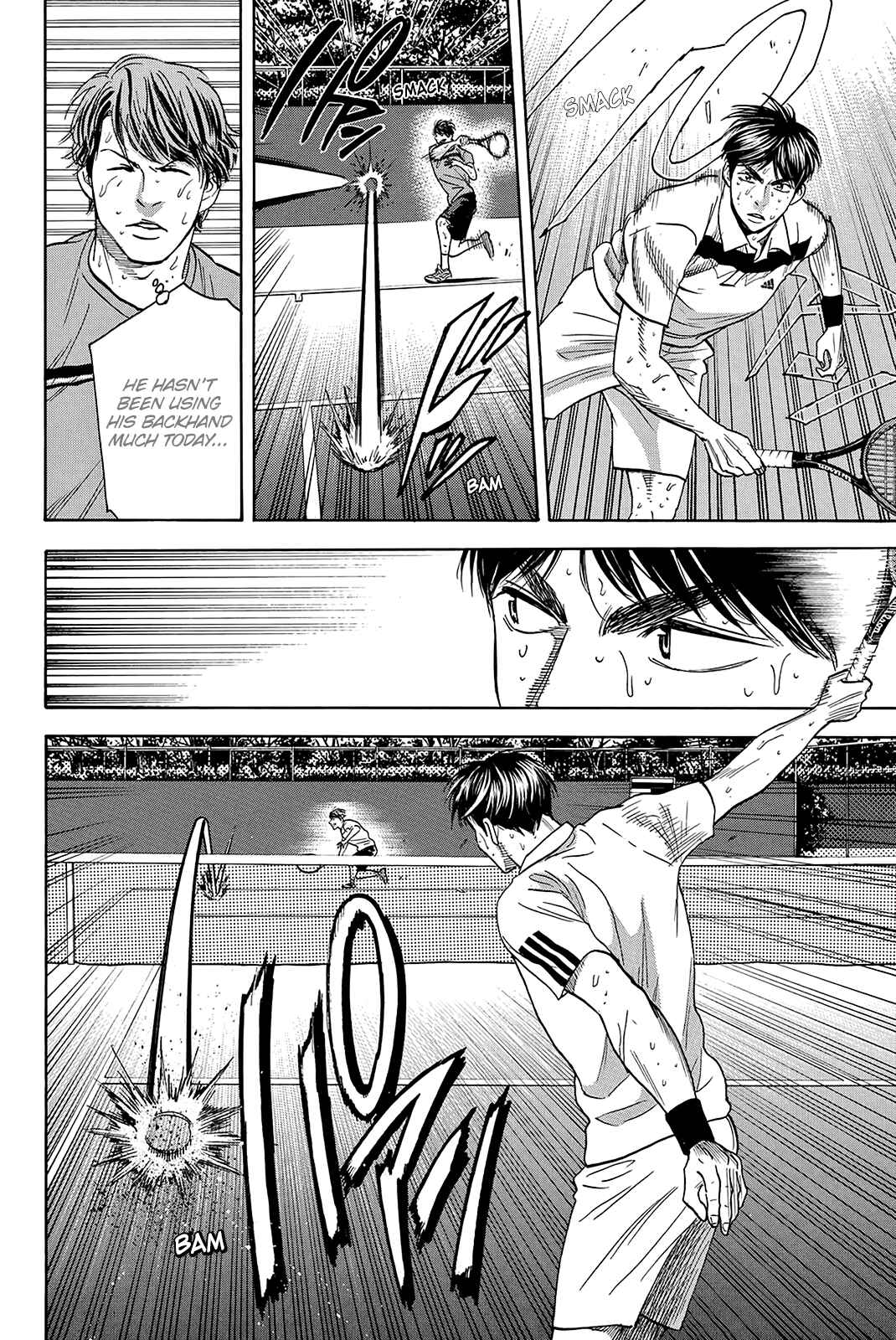 Page 17 Chapter 339 Baby Steps