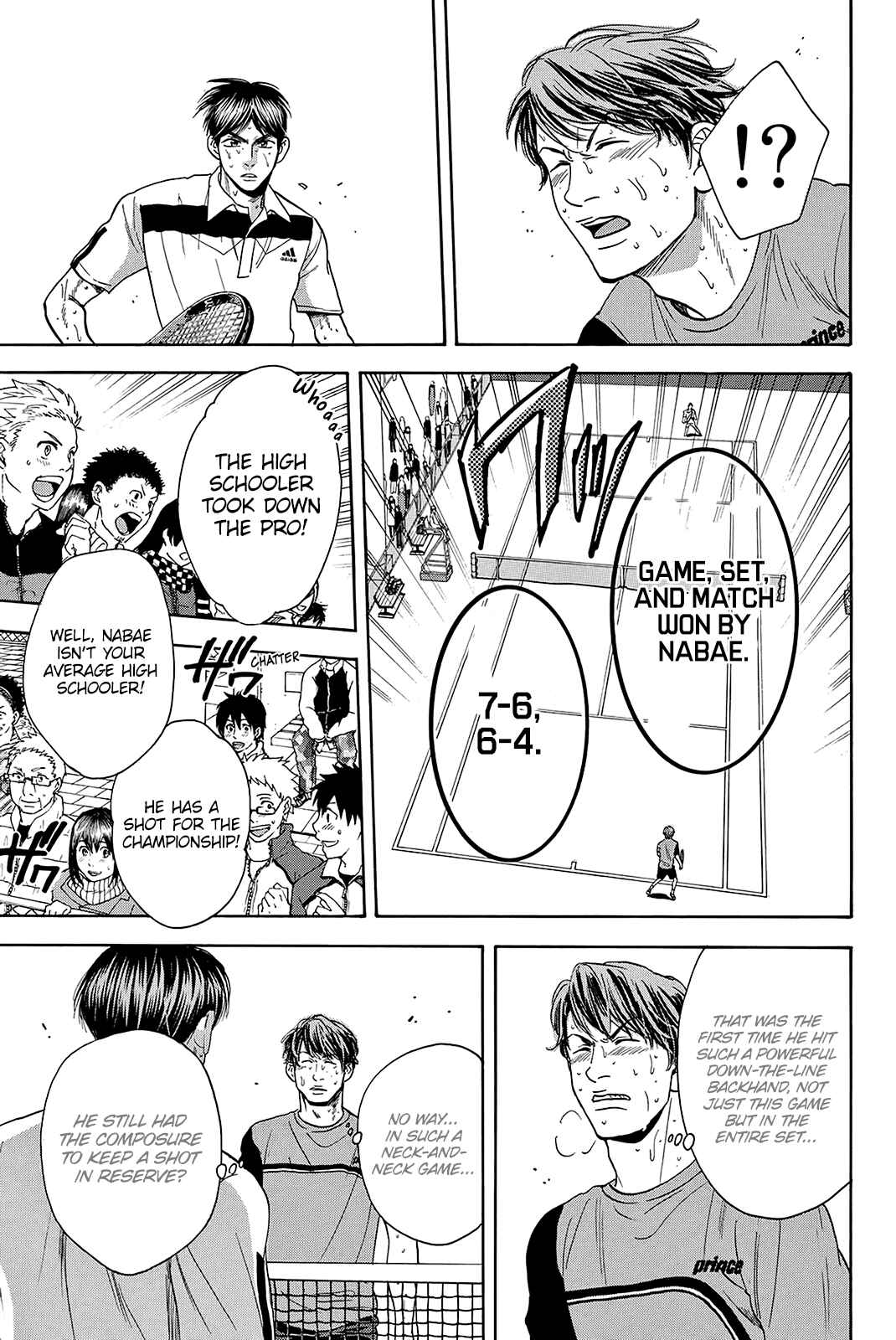 Page 18 Chapter 339 Baby Steps