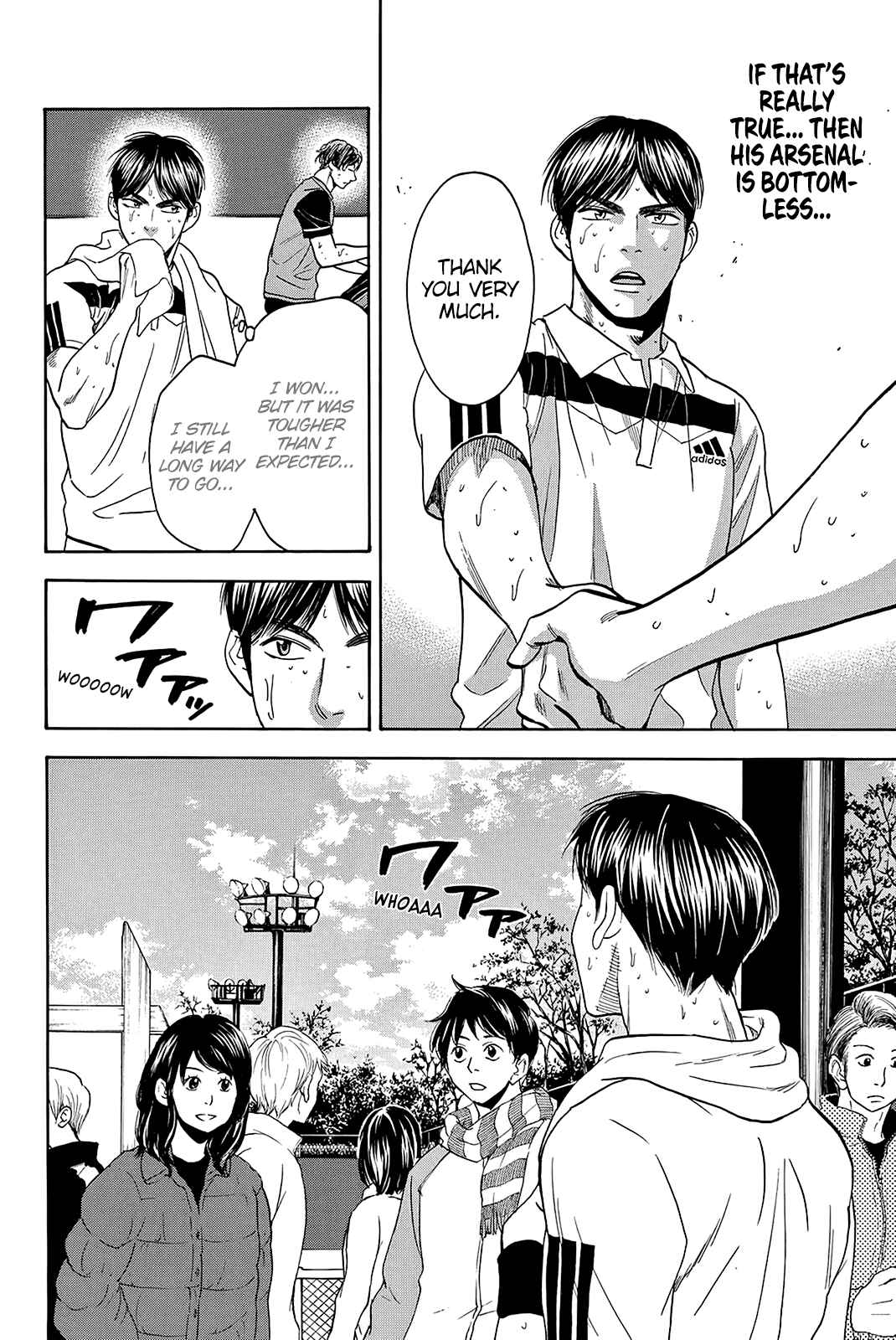 Page 19 Chapter 339 Baby Steps