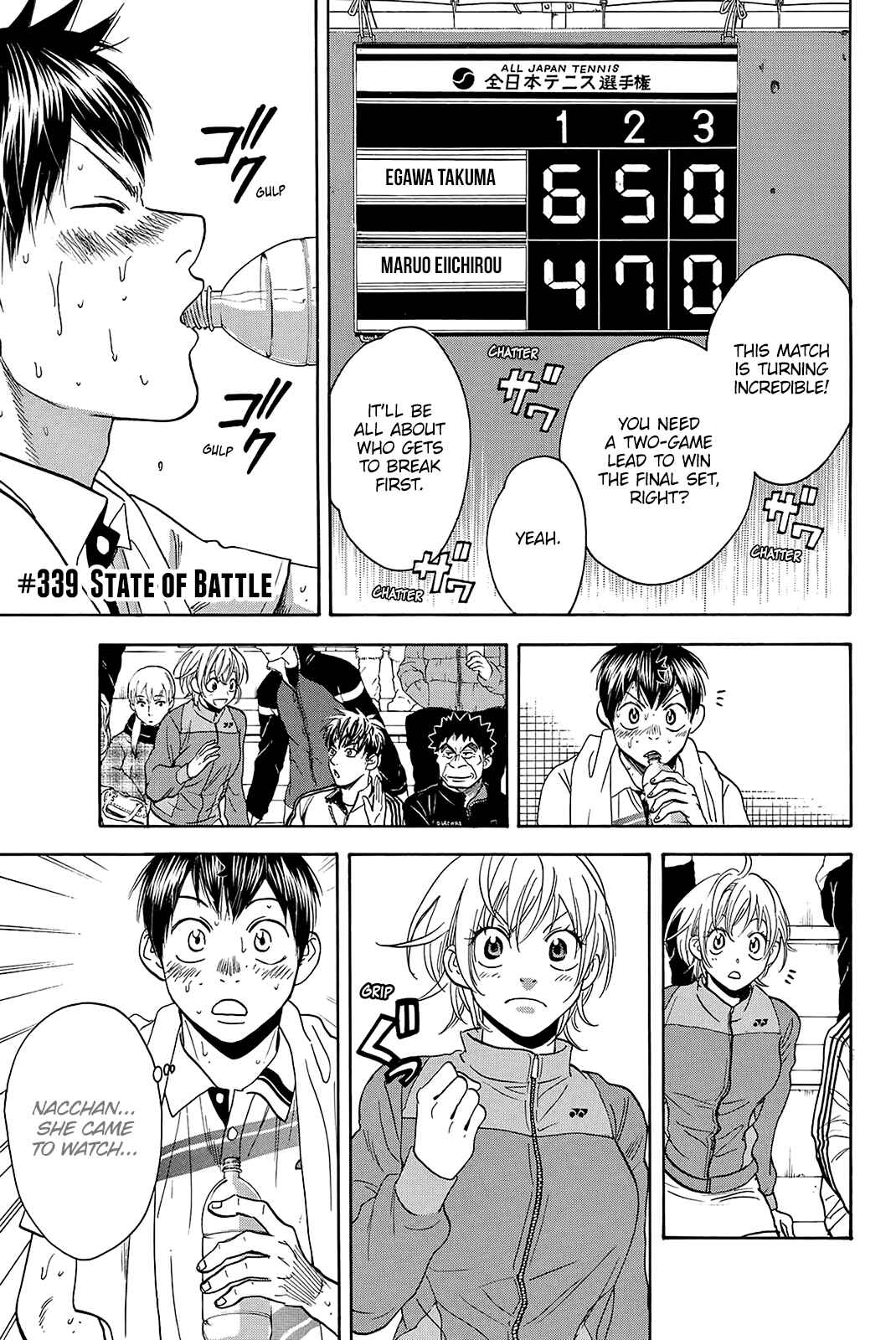 Page 2 Chapter 339 Baby Steps