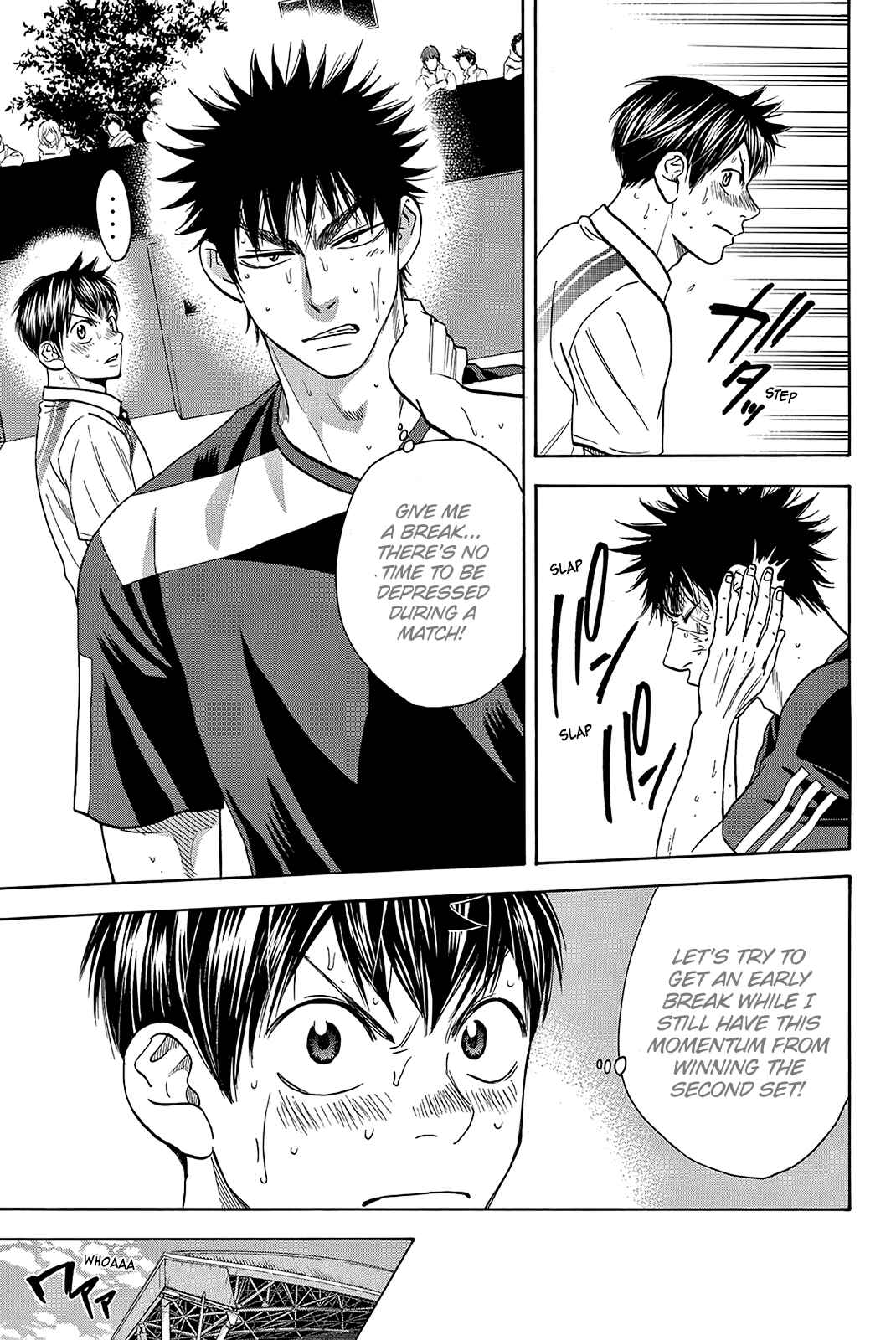 Page 6 Chapter 339 Baby Steps