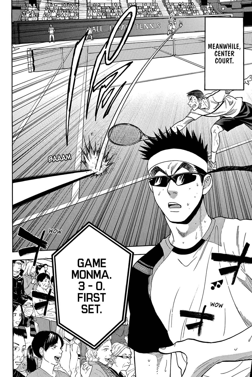 Page 7 Chapter 339 Baby Steps