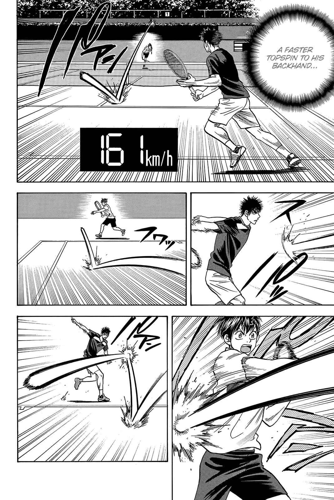 Page 21 Chapter 318 Baby Steps