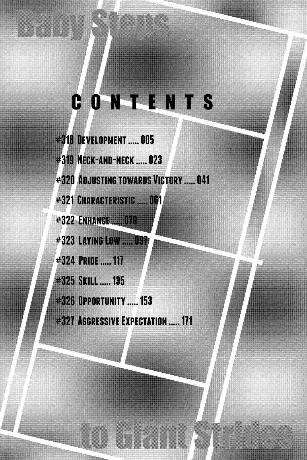 Page 5 Chapter 318 Baby Steps