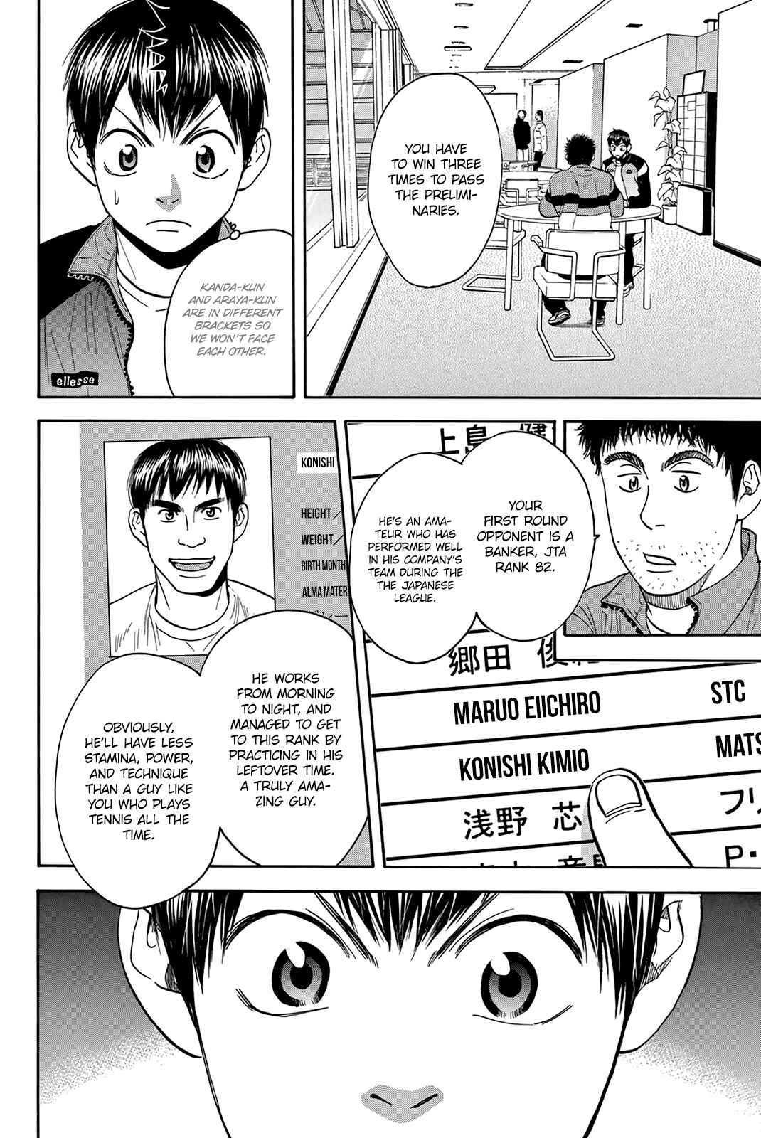 Page 11 Chapter 297 Baby Steps