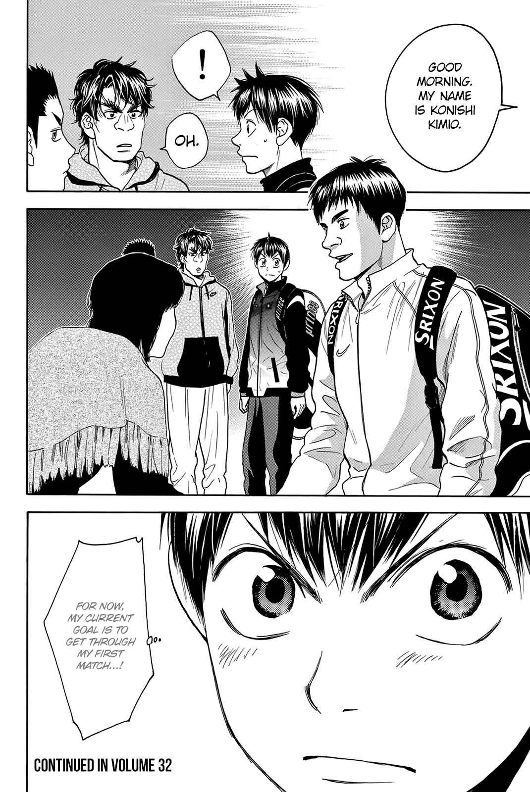 Page 19 Chapter 297 Baby Steps