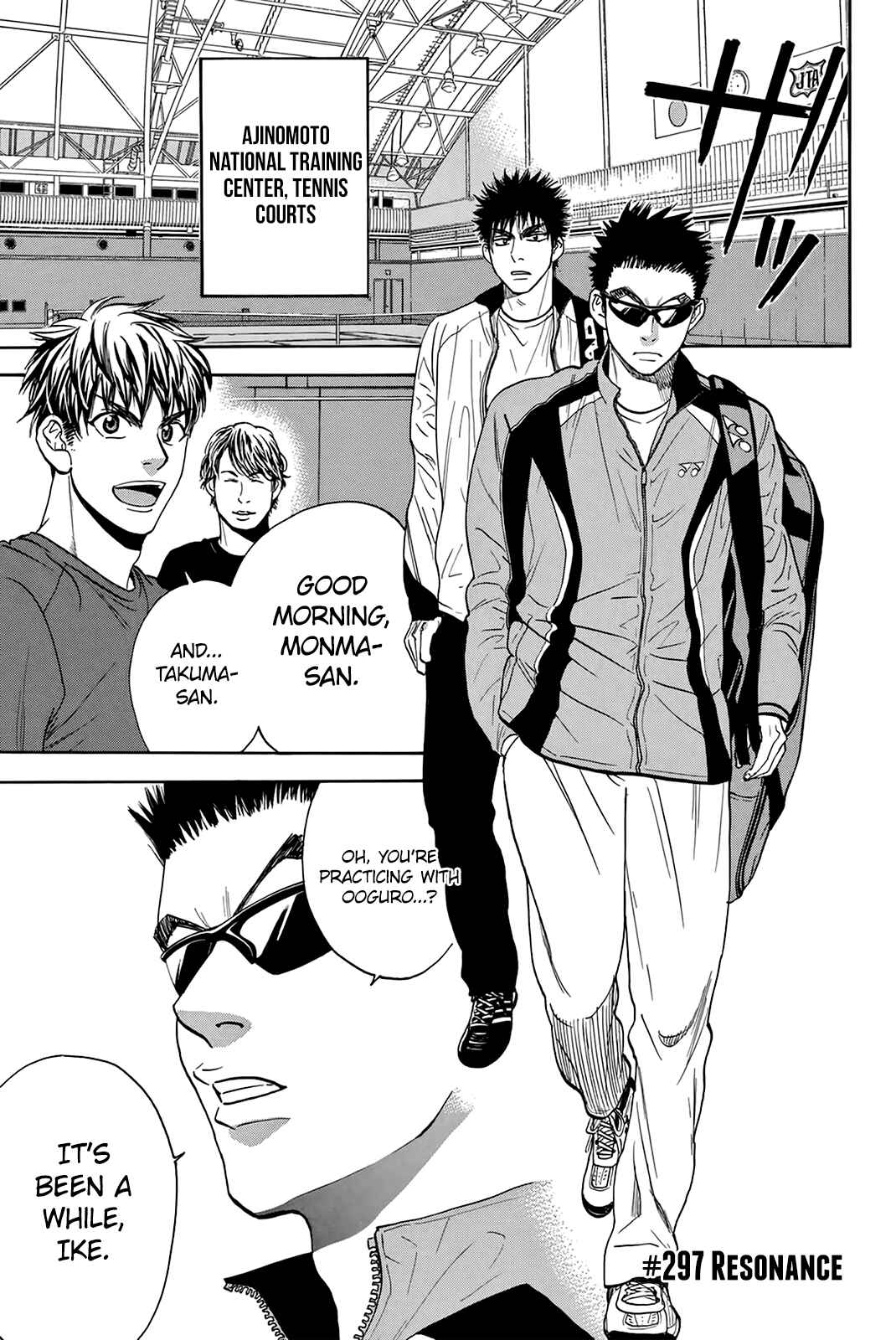 Page 2 Chapter 297 Baby Steps