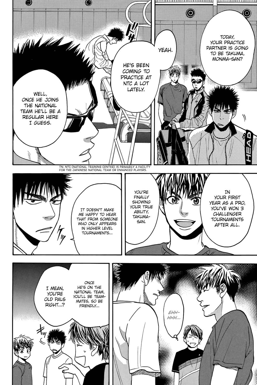 Page 3 Chapter 297 Baby Steps