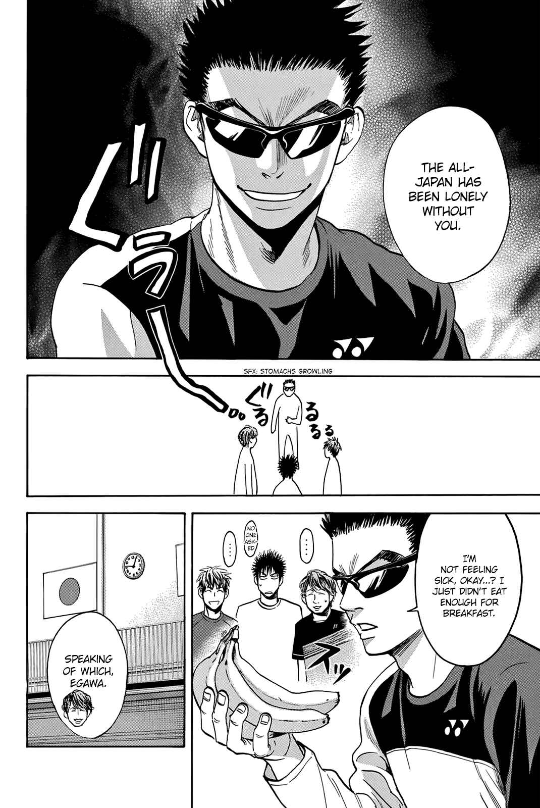 Page 5 Chapter 297 Baby Steps