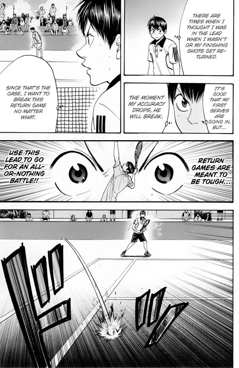Page 13 Chapter 171 Baby Steps