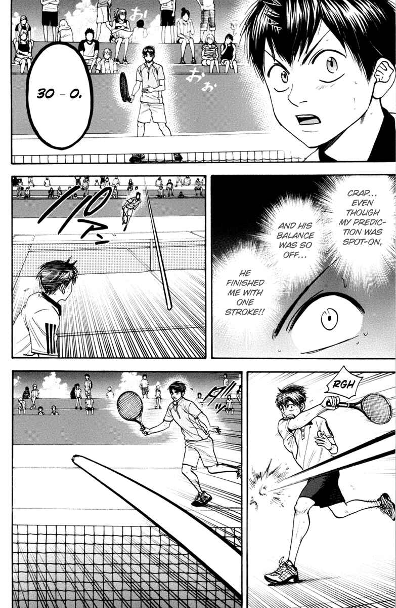 Page 16 Chapter 171 Baby Steps