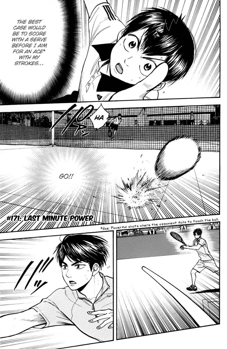 Page 3 Chapter 171 Baby Steps