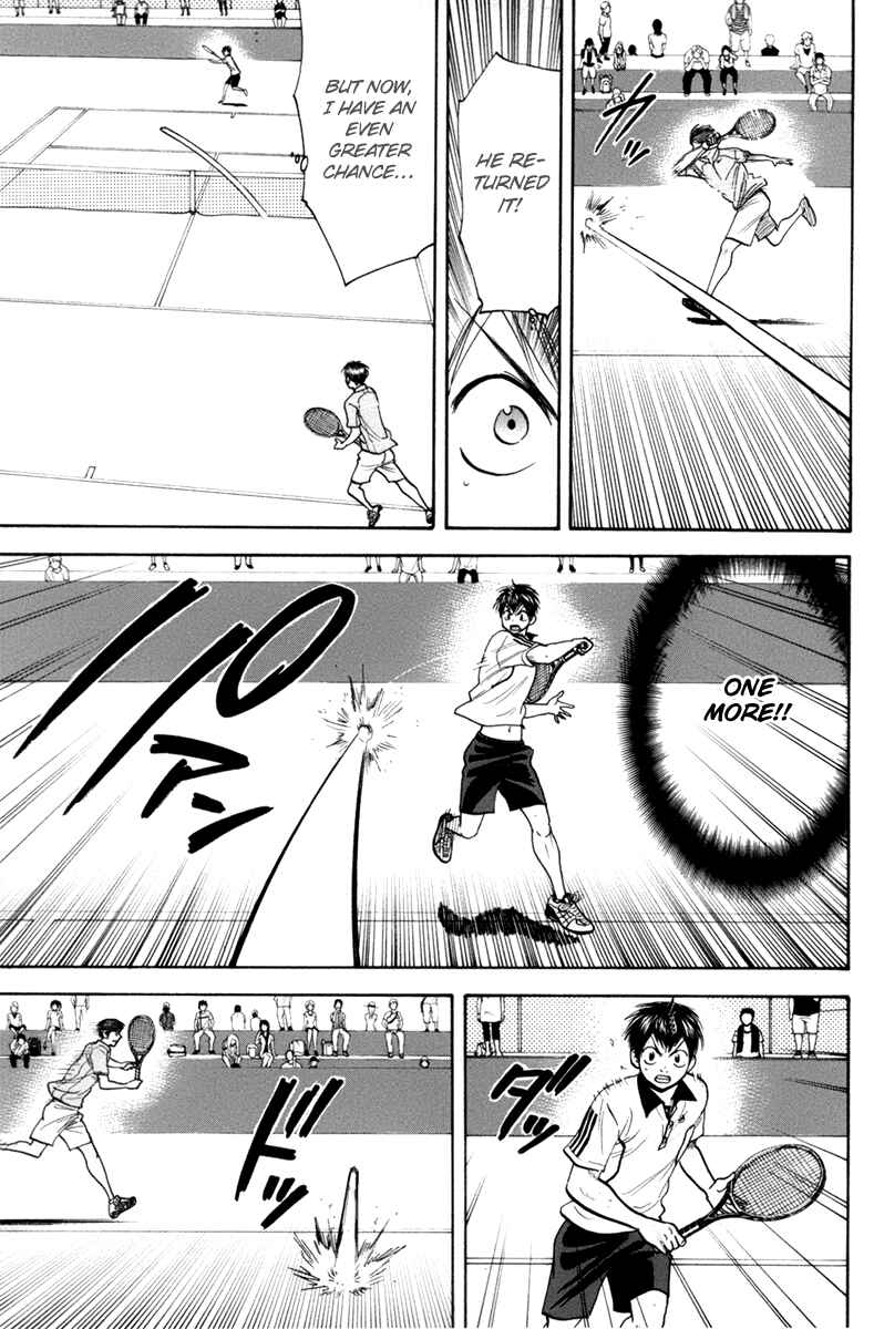 Page 9 Chapter 171 Baby Steps