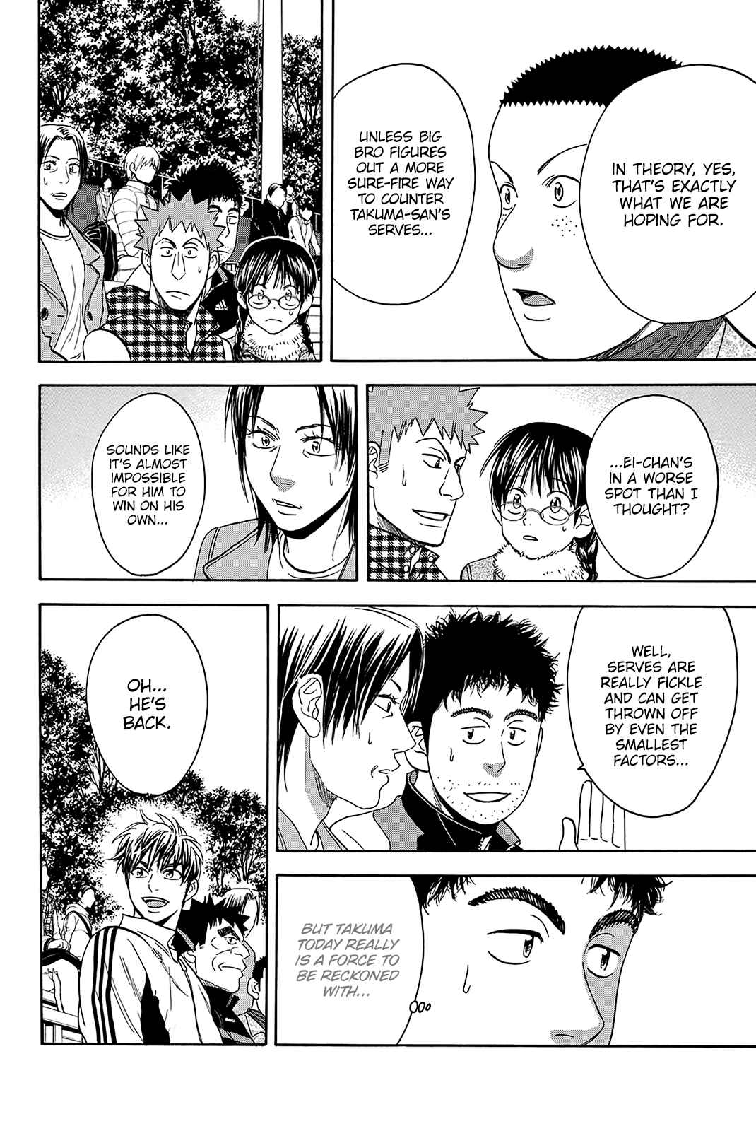 Page 17 Chapter 325 Baby Steps