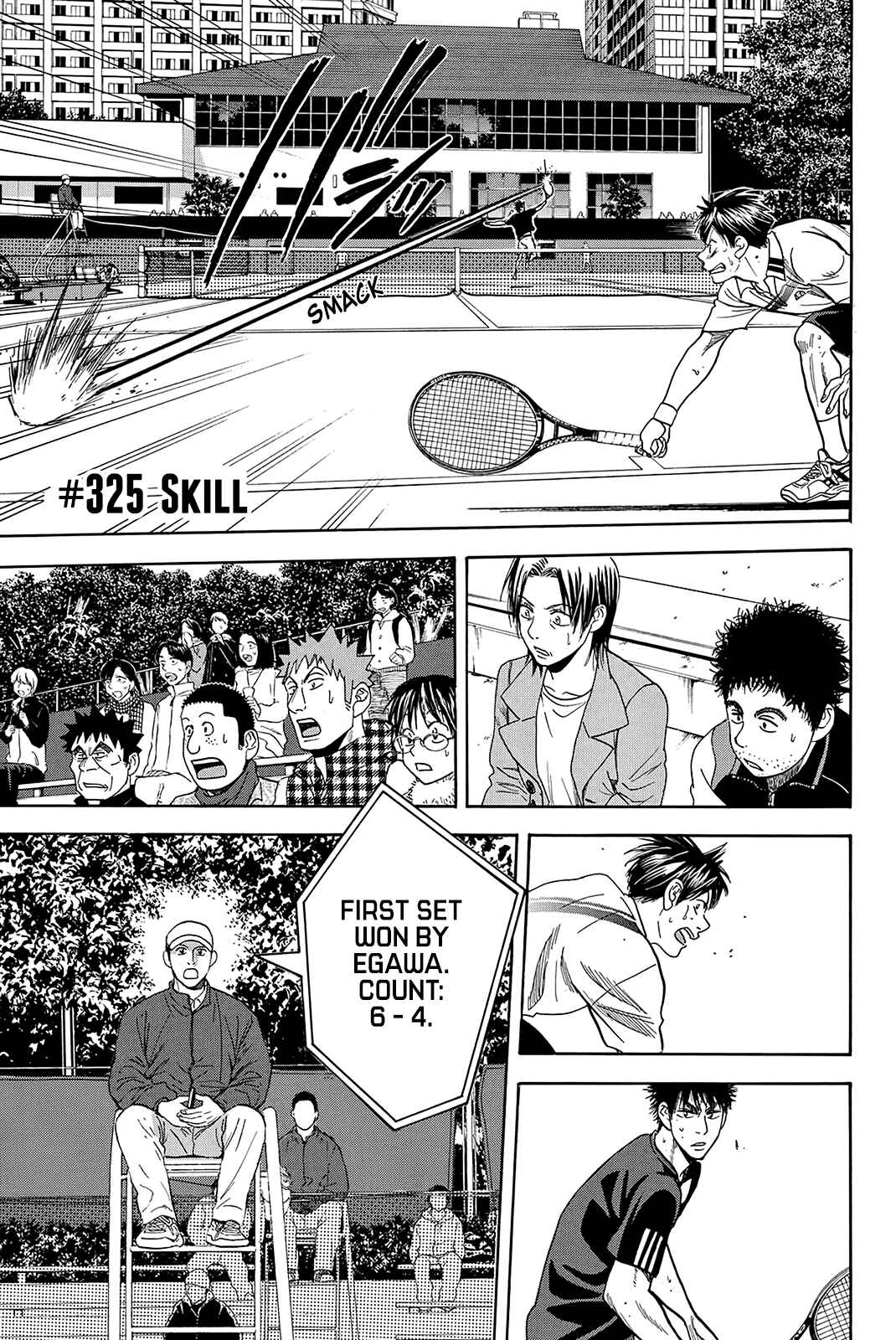 Page 2 Chapter 325 Baby Steps