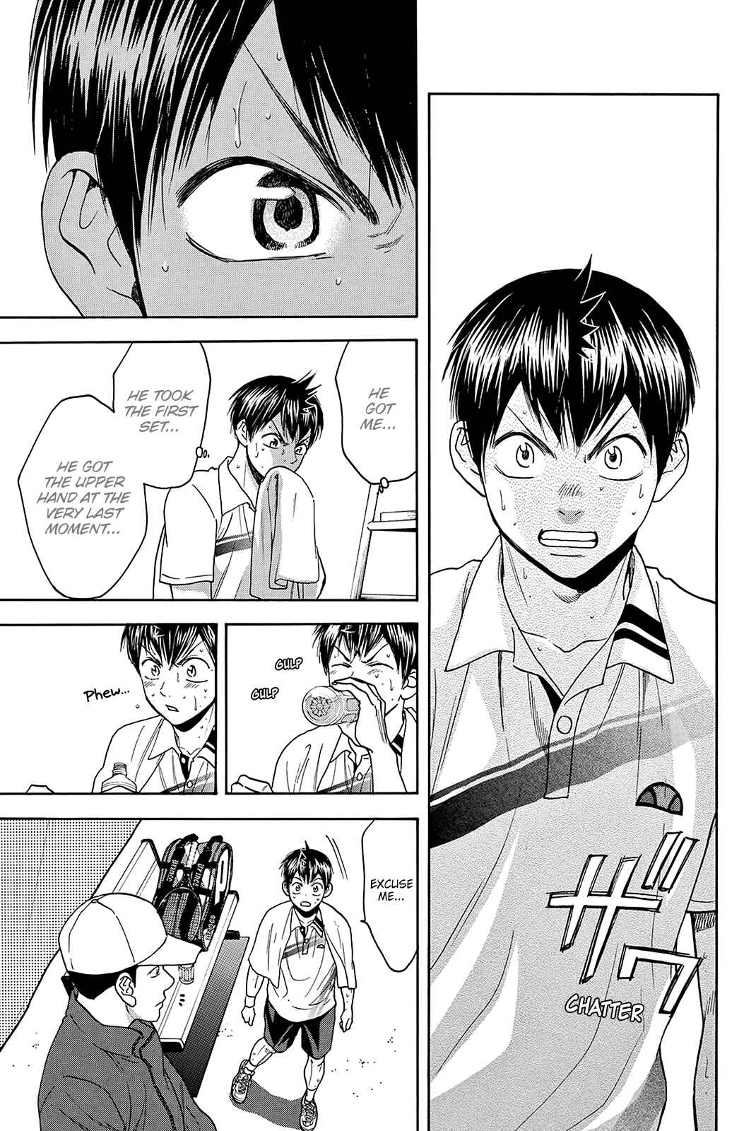 Page 4 Chapter 325 Baby Steps