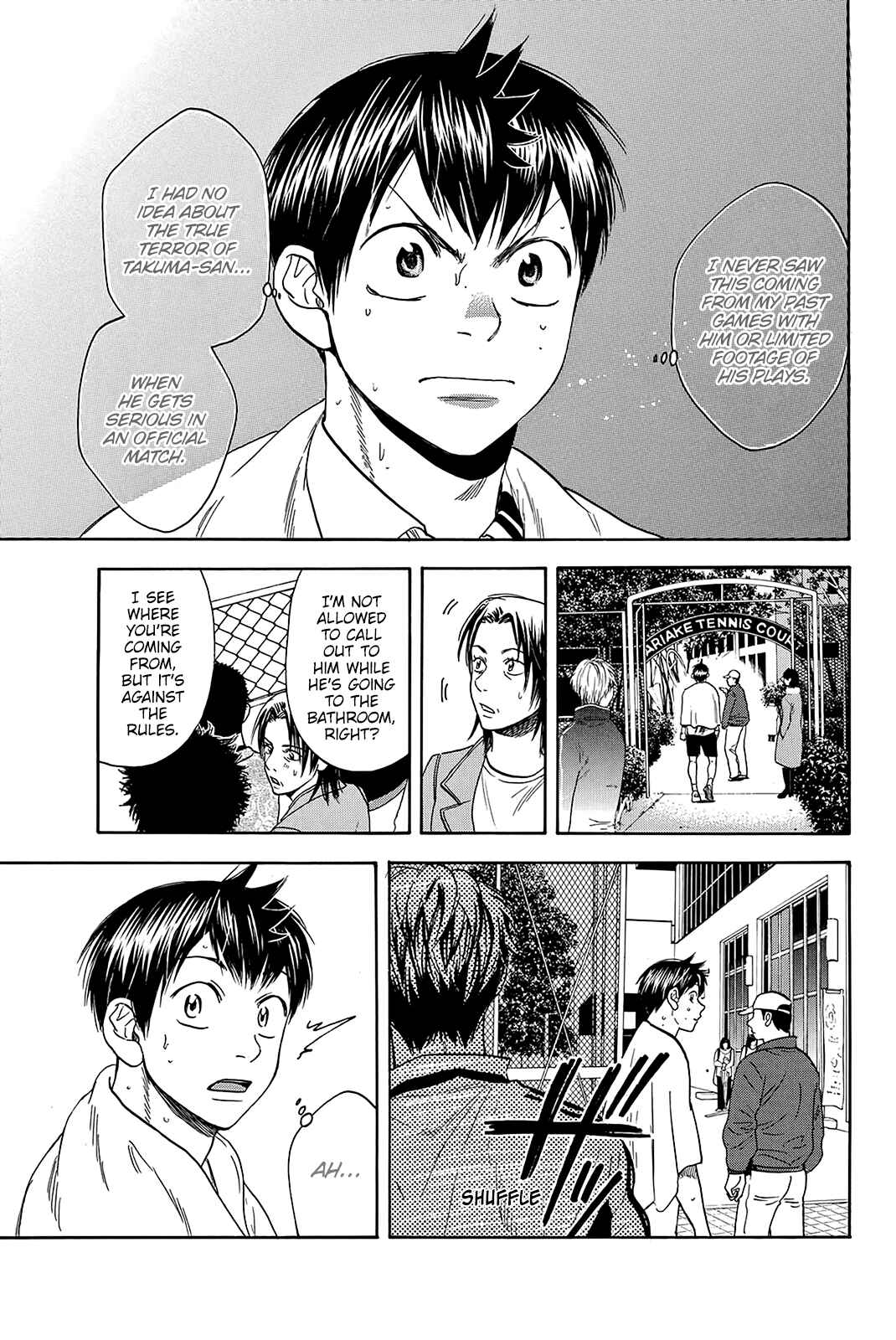 Page 6 Chapter 325 Baby Steps