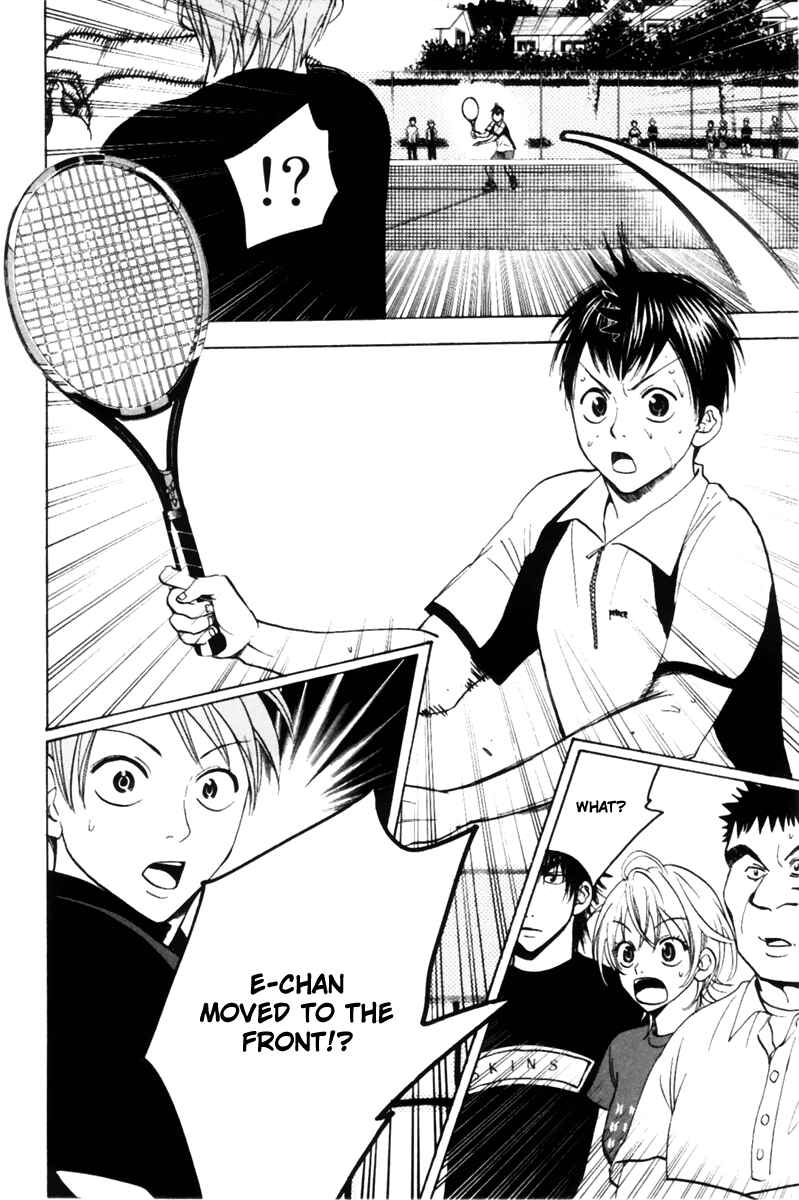 Page 19 Chapter 21 Baby Steps