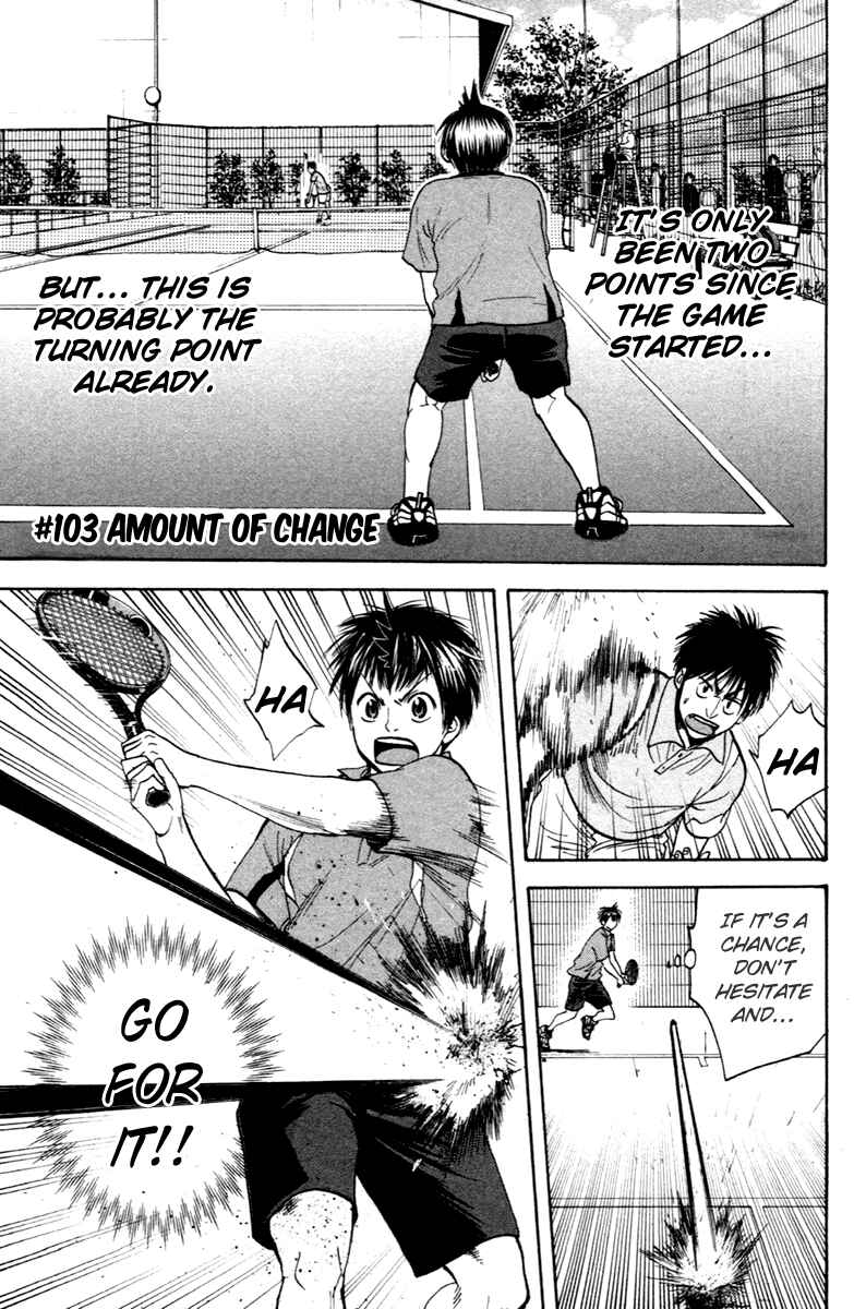 Page 1 Chapter 103 Baby Steps