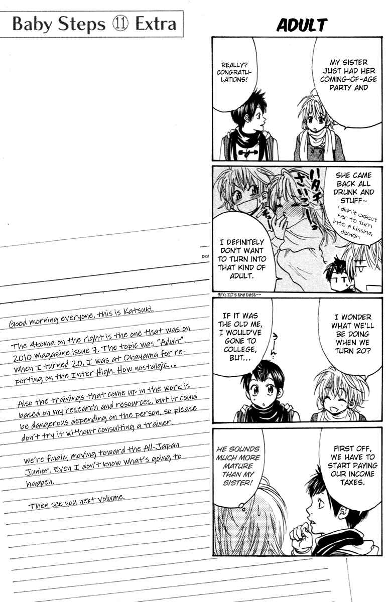 Page 19 Chapter 103 Baby Steps