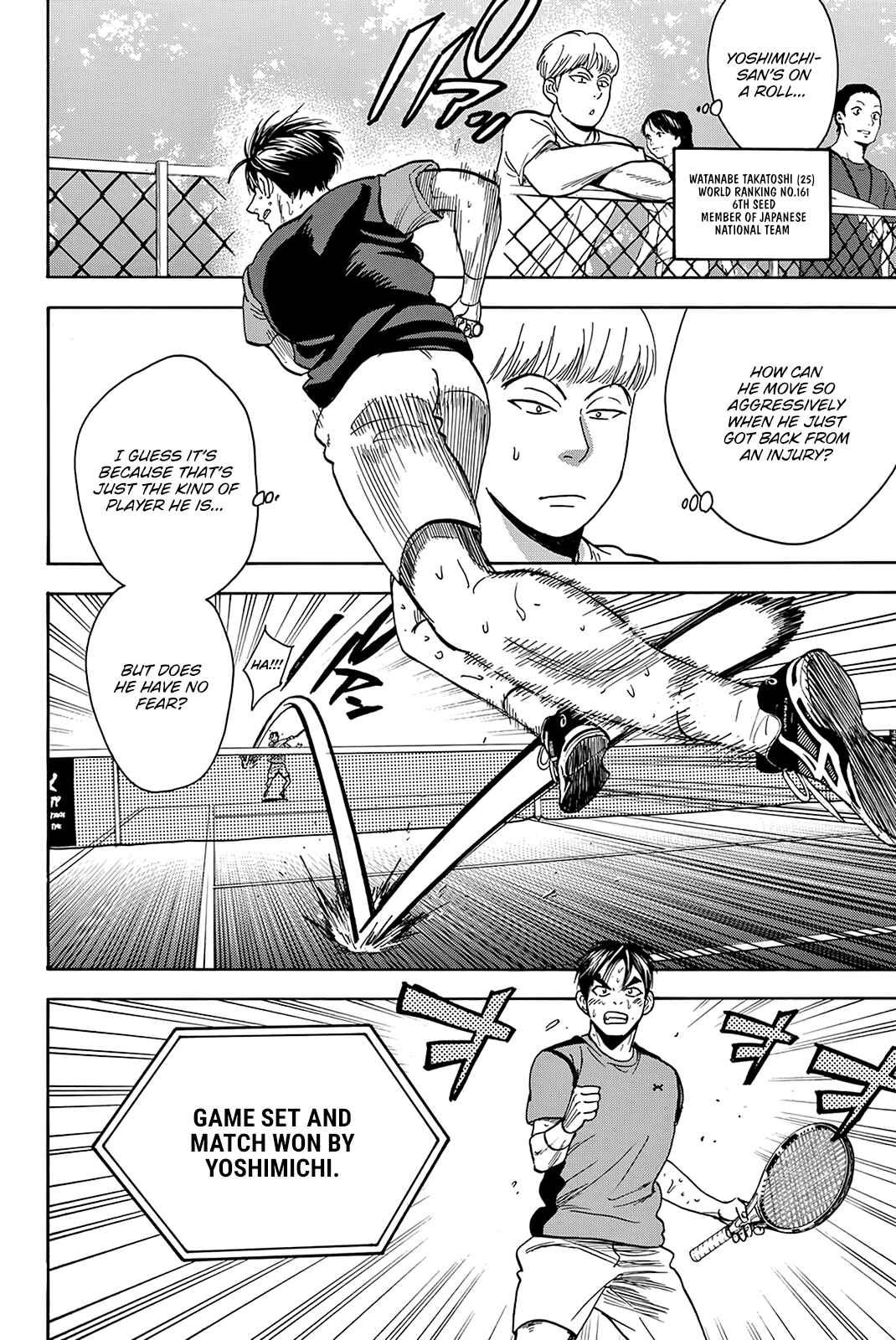 Page 15 Chapter 412 Baby Steps
