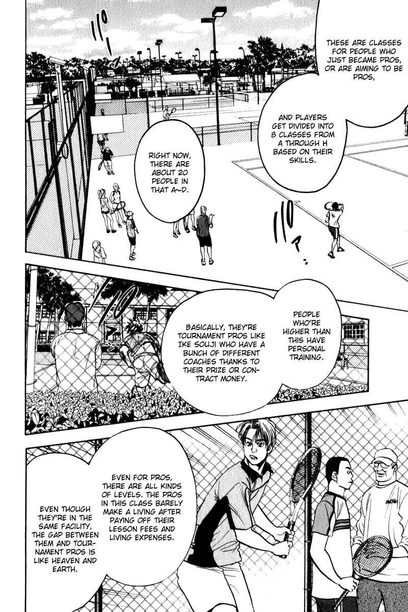 Page 18 Chapter 73 Baby Steps