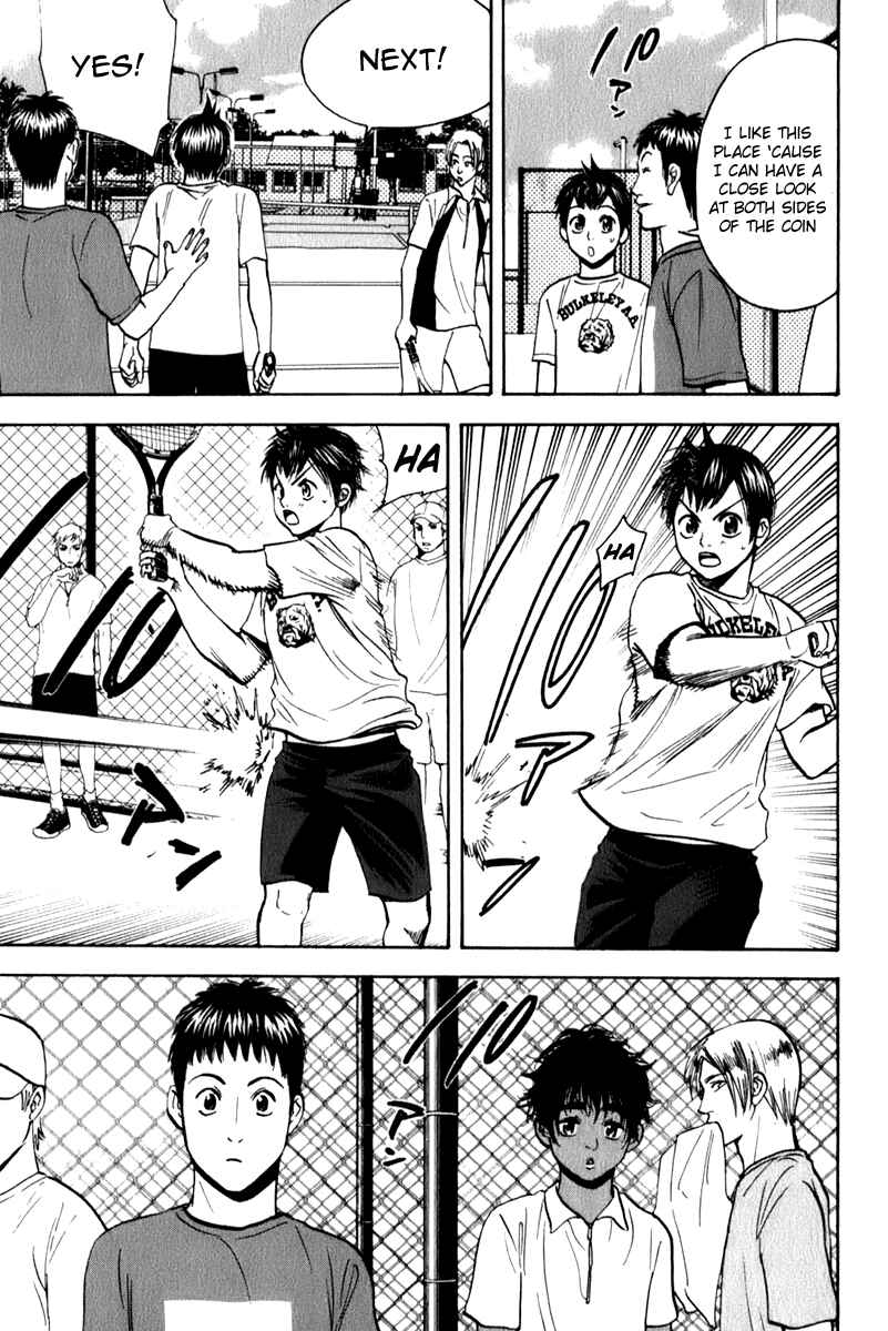 Page 19 Chapter 73 Baby Steps