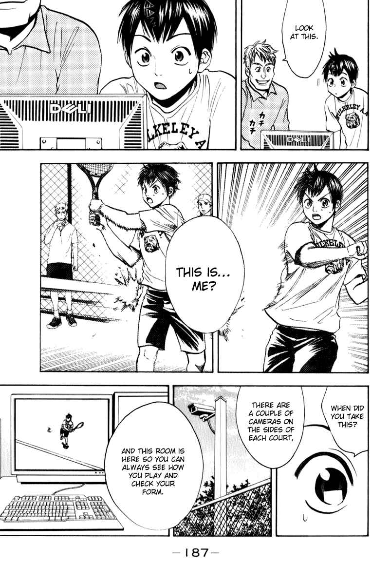 Page 21 Chapter 73 Baby Steps