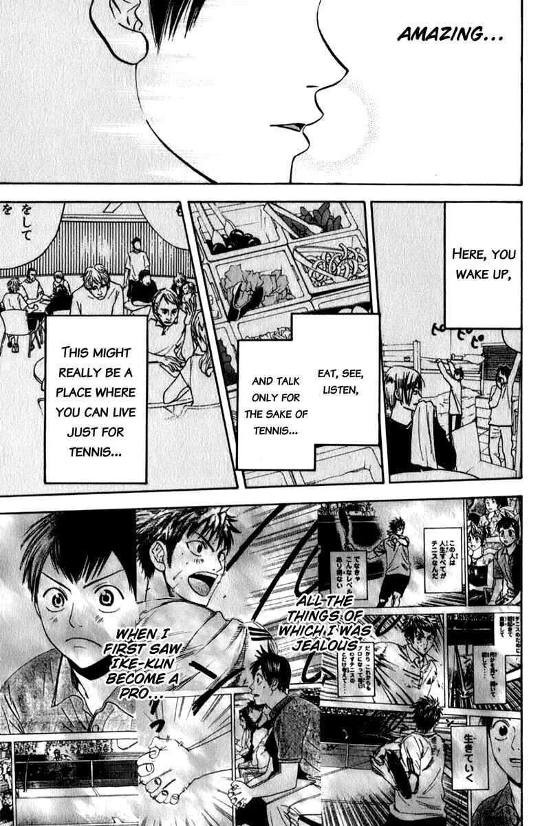 Page 23 Chapter 73 Baby Steps