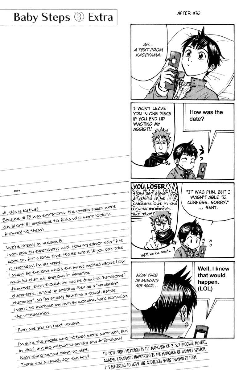 Page 25 Chapter 73 Baby Steps