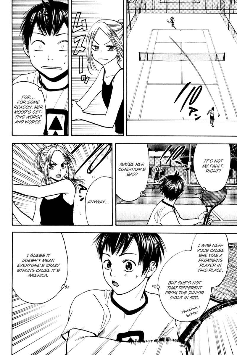 Page 4 Chapter 73 Baby Steps