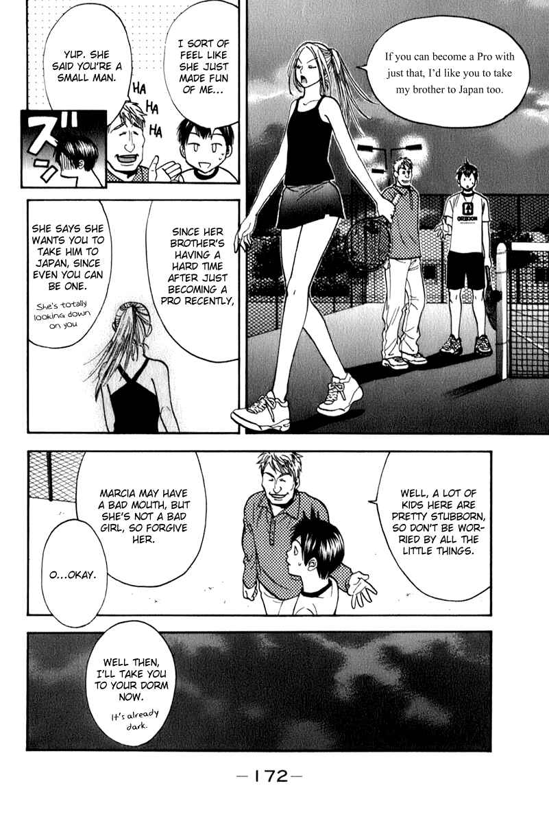 Page 6 Chapter 73 Baby Steps