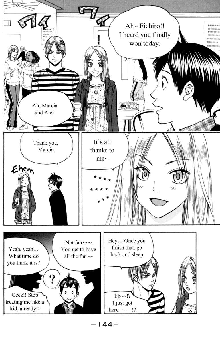 Page 10 Chapter 81 Baby Steps
