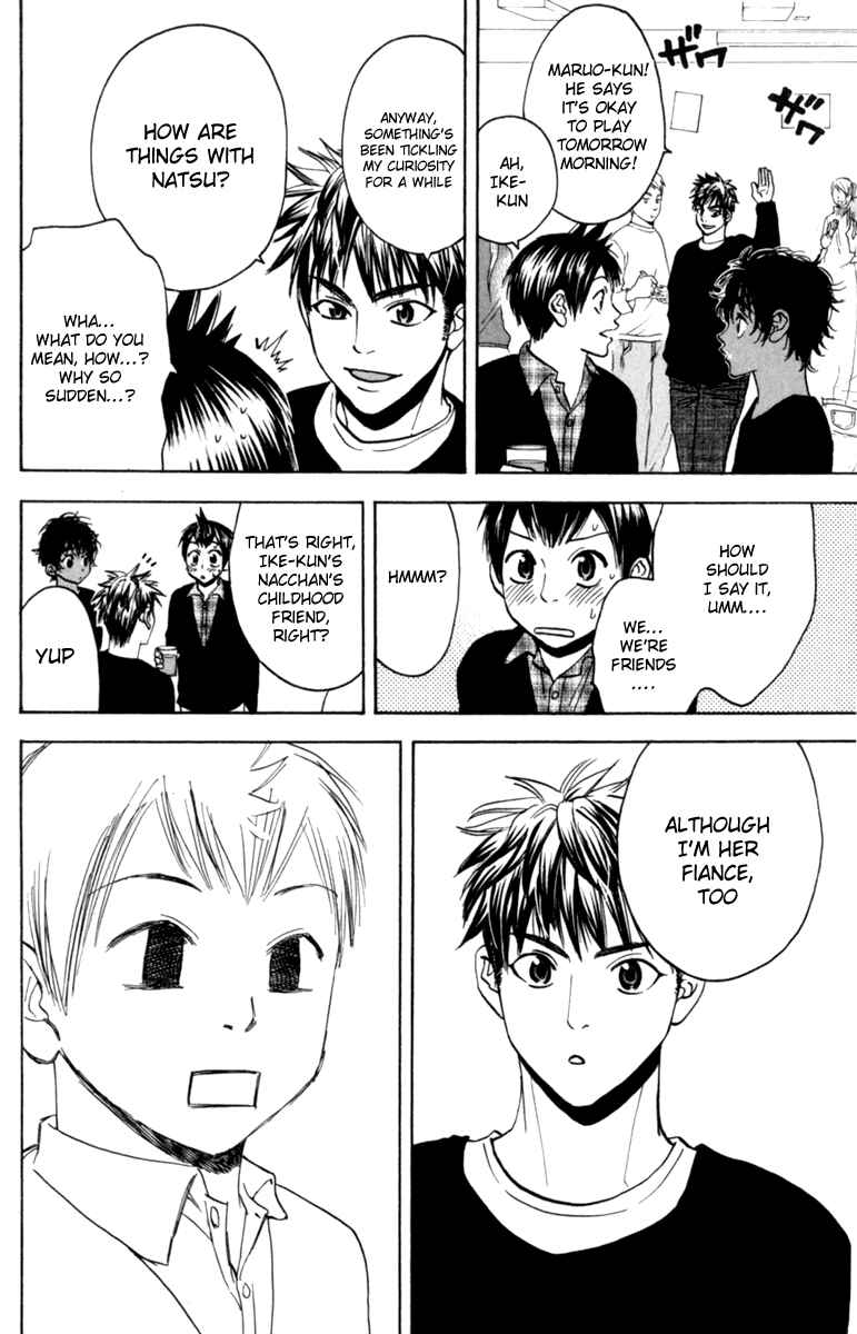 Page 12 Chapter 81 Baby Steps