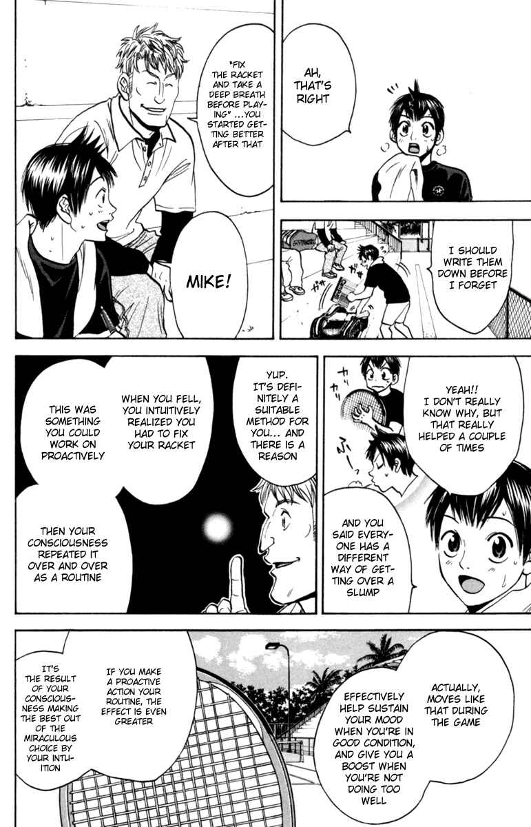 Page 2 Chapter 81 Baby Steps