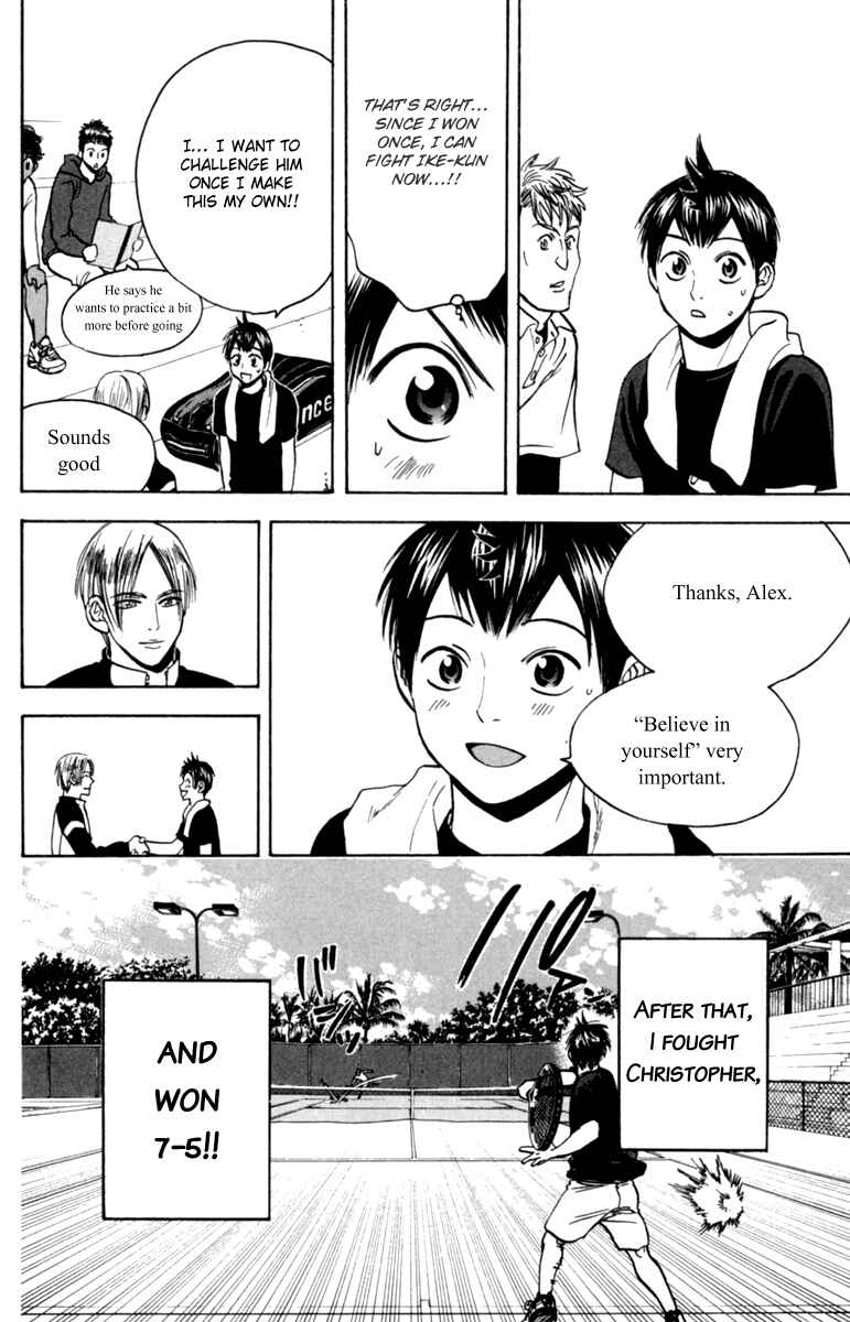 Page 6 Chapter 81 Baby Steps