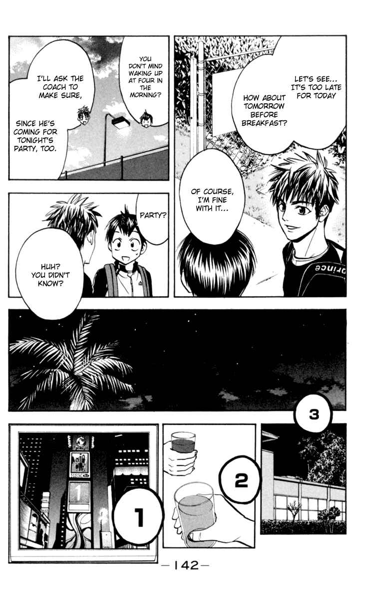 Page 8 Chapter 81 Baby Steps