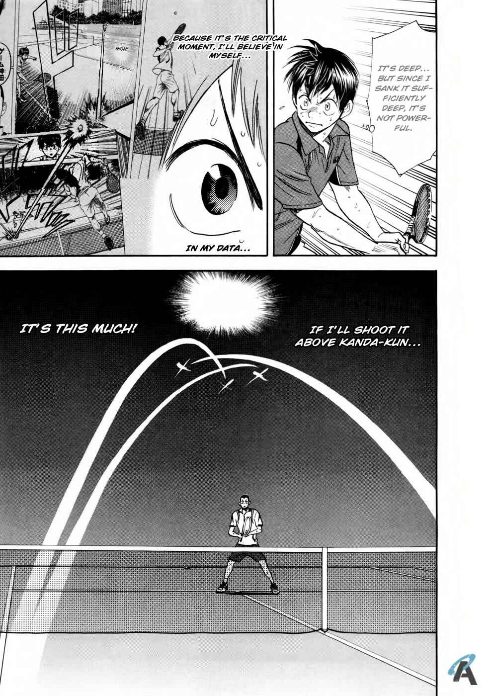 Page 16 Chapter 252 Baby Steps