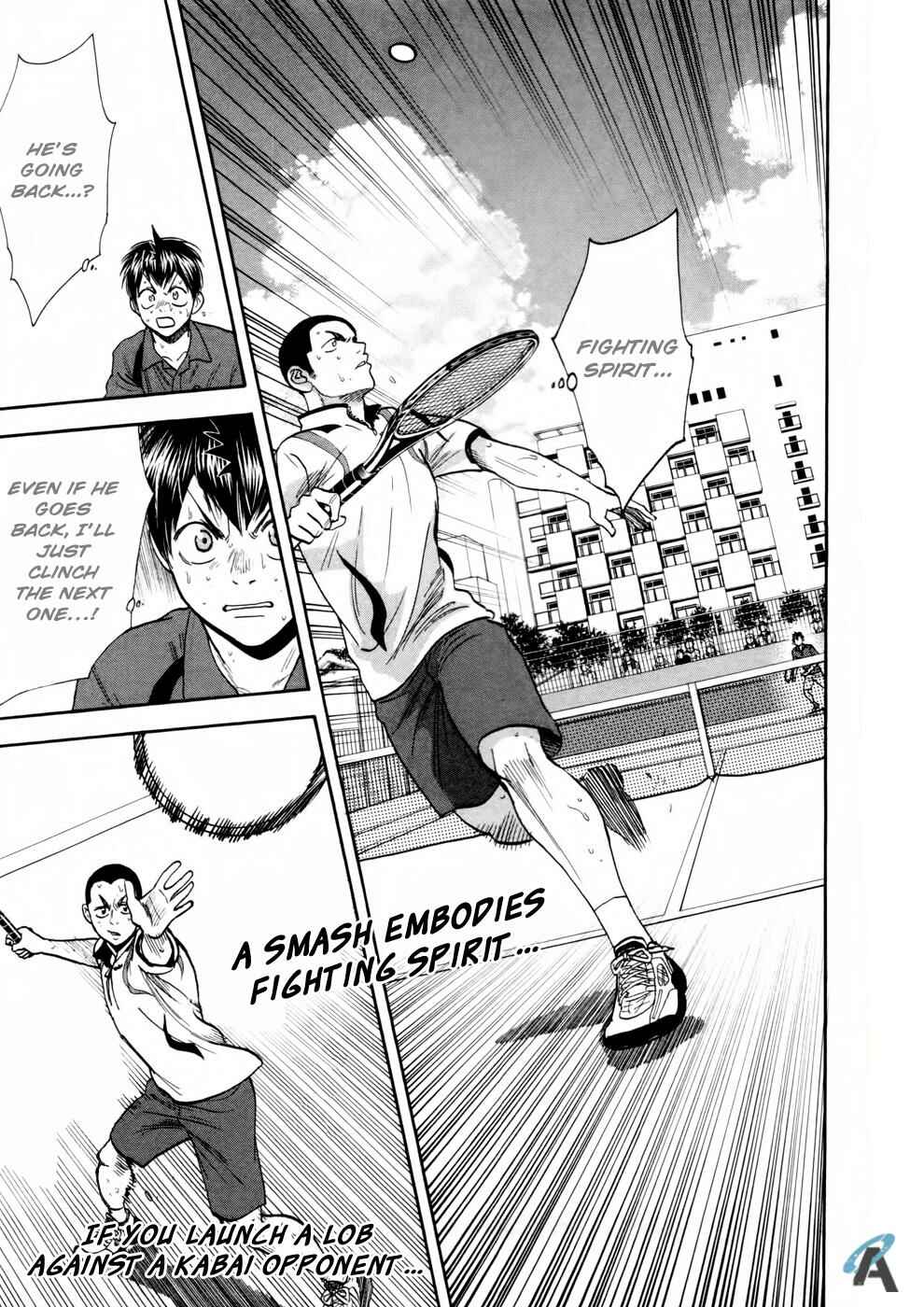 Page 18 Chapter 252 Baby Steps