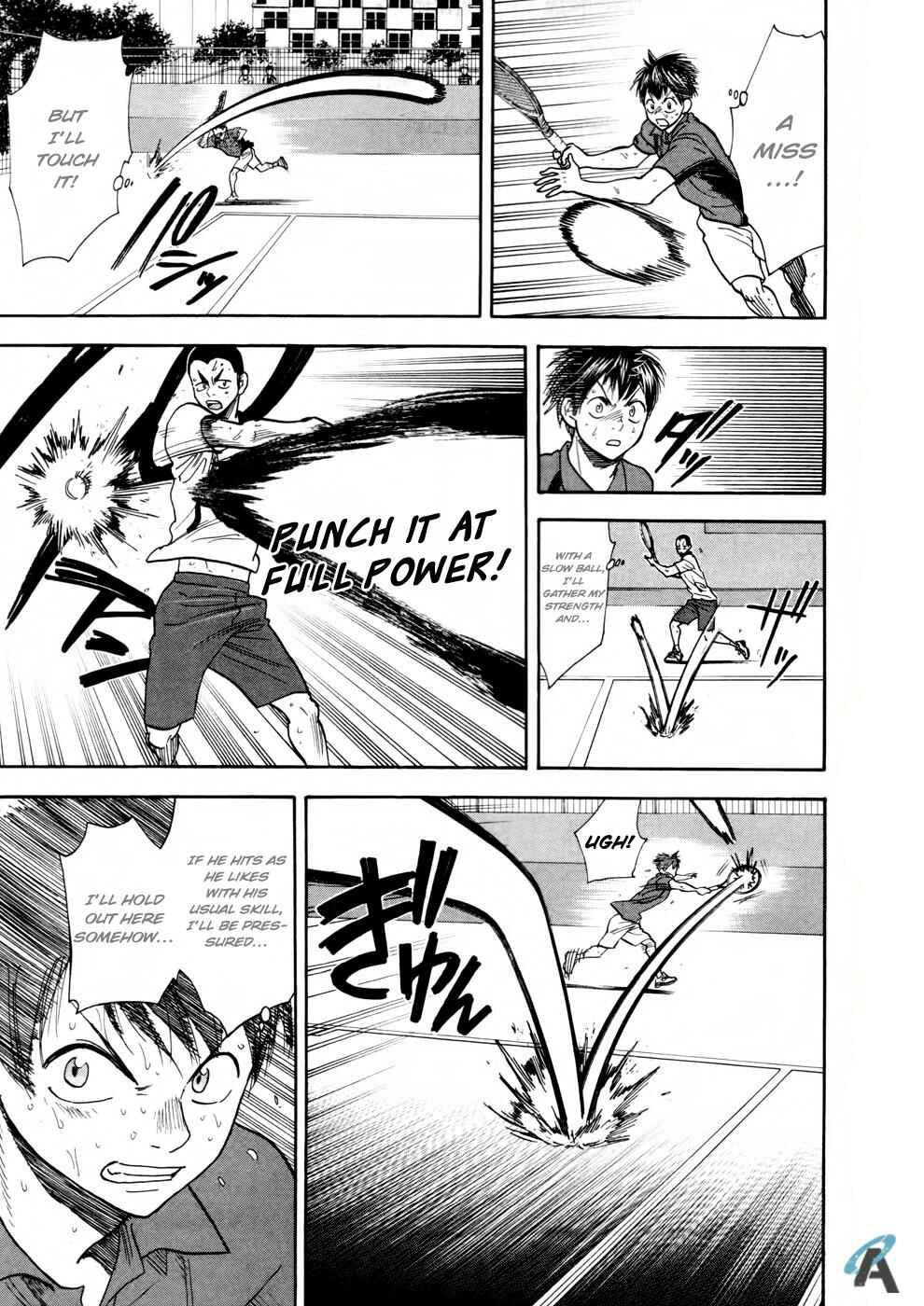 Page 4 Chapter 252 Baby Steps