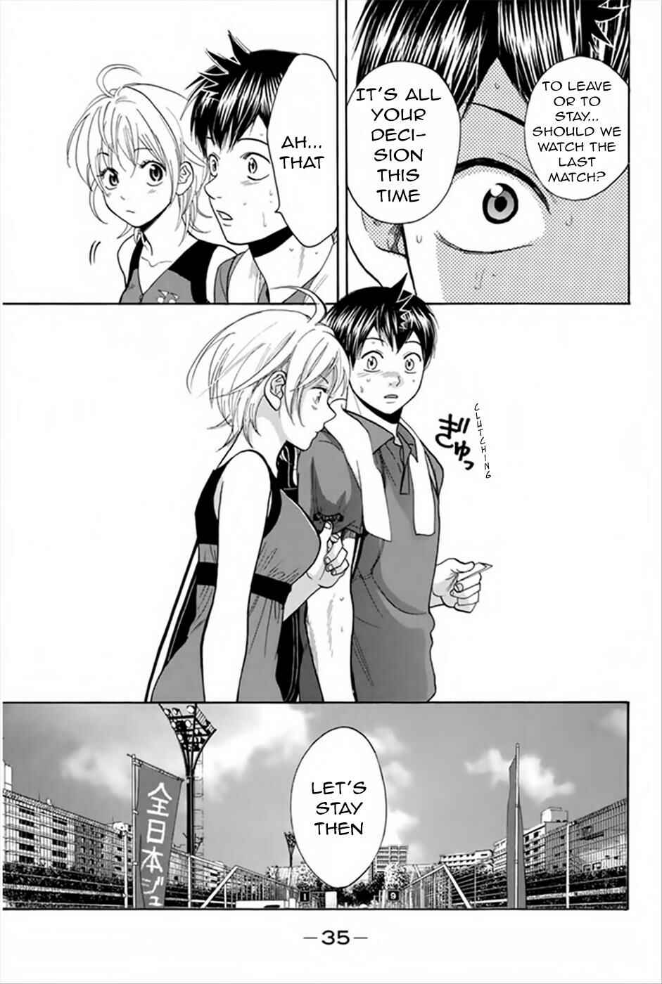 Page 13 Chapter 262 Baby Steps