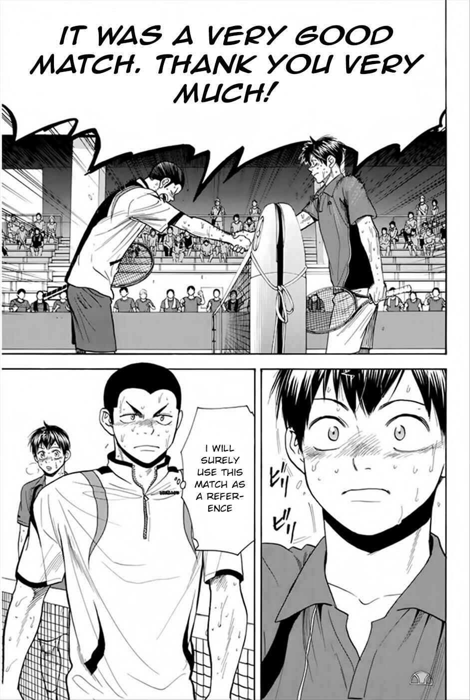 Page 7 Chapter 262 Baby Steps