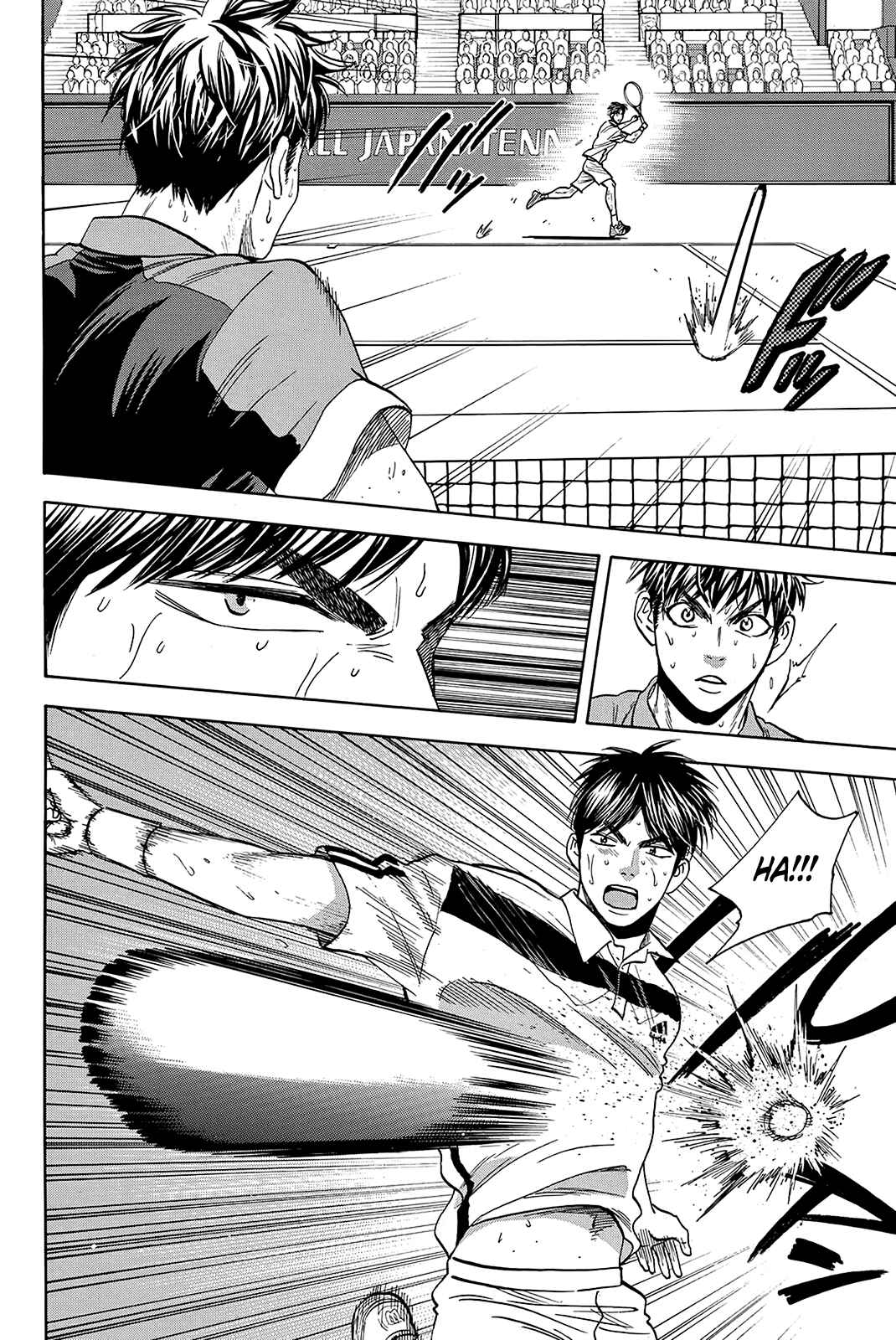 Page 19 Chapter 367 Baby Steps