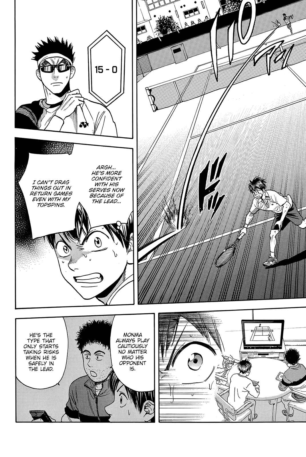 Page 5 Chapter 367 Baby Steps