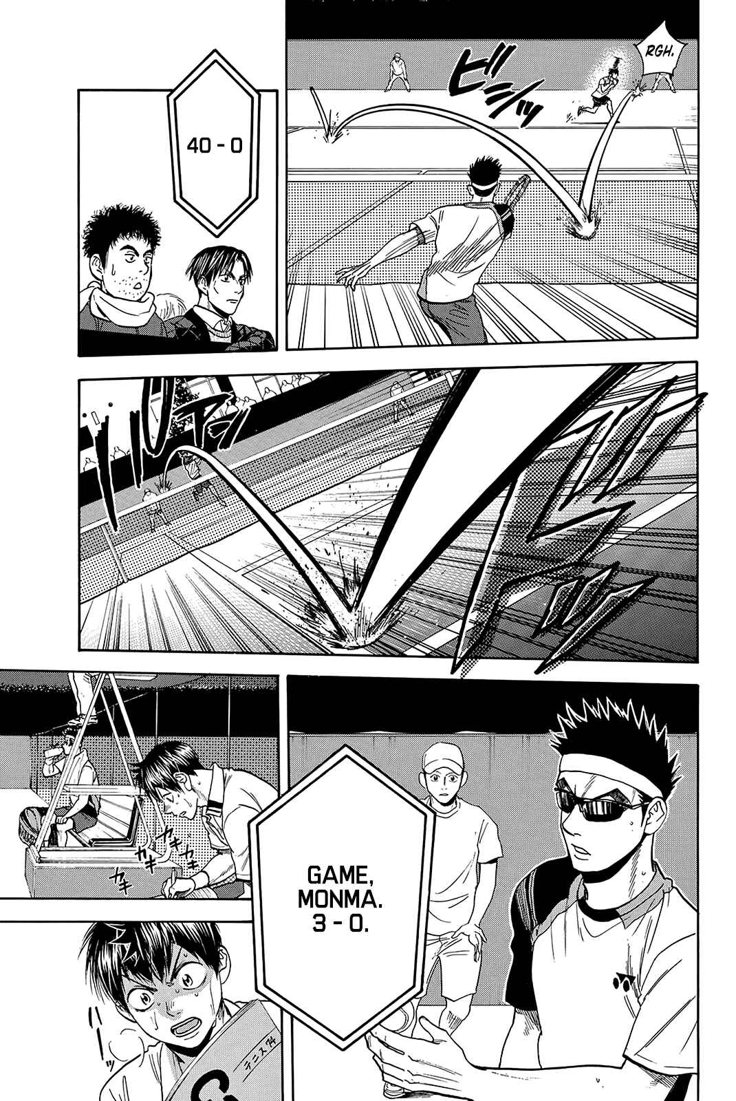 Page 8 Chapter 367 Baby Steps